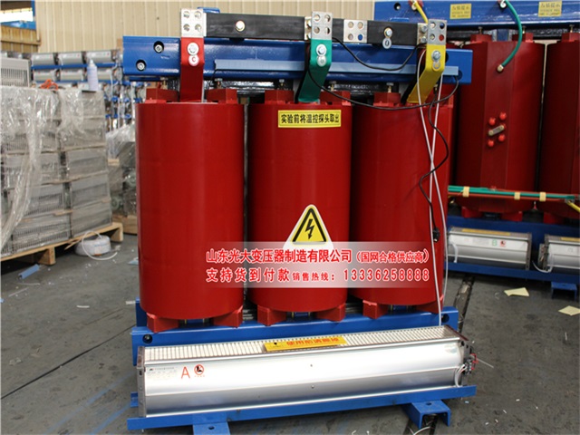 西丰SCB10-315KVA/10